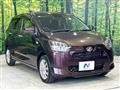 2017 Daihatsu Mira