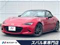 2016 Mazda Roadster
