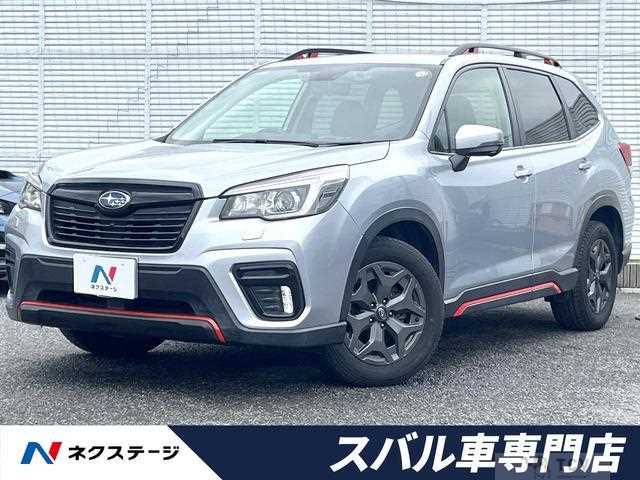 2020 Subaru Forester