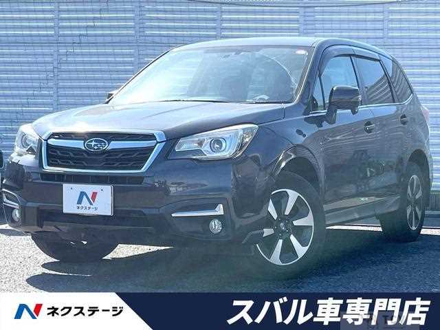 2016 Subaru Forester
