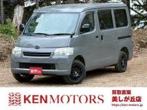 2016 Toyota Townace Van