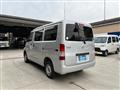 2018 Toyota Townace Van