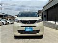 2026 Nissan Nissan Others