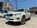 2013 Toyota Vanguard