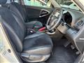 2013 Toyota Vanguard