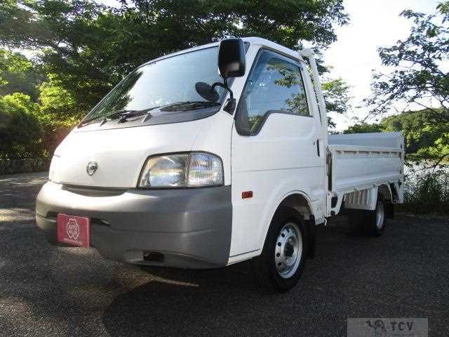 2015 Nissan Vanette Truck