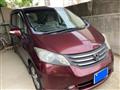 2009 Honda Freed