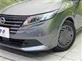 2025 Nissan Note