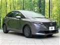 2025 Nissan Note