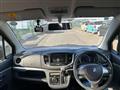 2013 Suzuki Suzuki Others