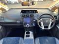 2013 Toyota PRIUS α