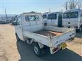 2009 Mitsubishi Minicab Truck