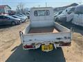 2009 Mitsubishi Minicab Truck