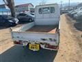 2009 Mitsubishi Minicab Truck