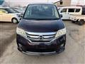 2011 Nissan Serena