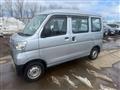 2018 Daihatsu Hijet Cargo