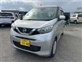 2020 Nissan Nissan Others