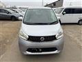 2014 Nissan Nissan Others