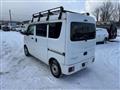 2015 Mitsubishi Minicab Van