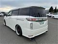 2016 Nissan Elgrand