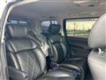2016 Nissan Elgrand