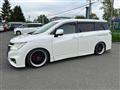 2016 Nissan Elgrand