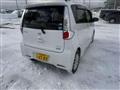 2013 Nissan Nissan Others