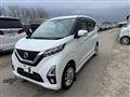 2019 Nissan Nissan Others