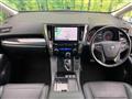 2023 Toyota Alphard G