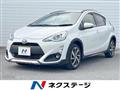 2016 Toyota AQUA