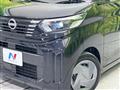 2024 Nissan ROOX