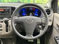 2014 Daihatsu Mira