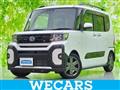 2023 Daihatsu Tanto