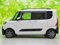 2023 Daihatsu Tanto