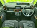 2023 Daihatsu Tanto