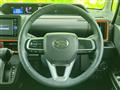 2023 Daihatsu Tanto