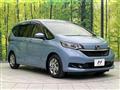 2021 Honda Freed