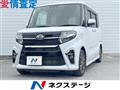 2022 Daihatsu Tanto