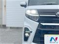 2022 Daihatsu Tanto