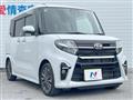 2022 Daihatsu Tanto