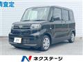 2022 Daihatsu Tanto