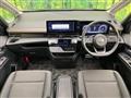 2024 Nissan Serena