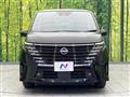 2024 Nissan Serena
