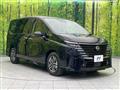 2024 Nissan Serena