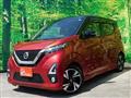 2019 Nissan Nissan Others