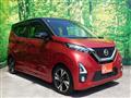 2019 Nissan Nissan Others