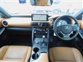 2023 Lexus IS