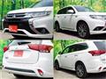 2016 Mitsubishi Outlander
