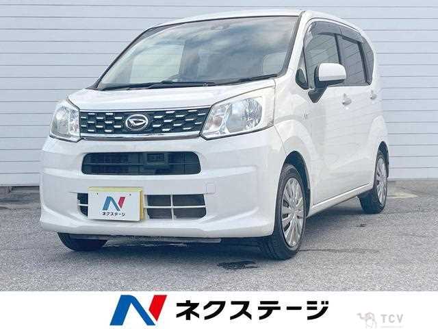 2017 Daihatsu Move