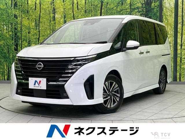 2023 Nissan Serena